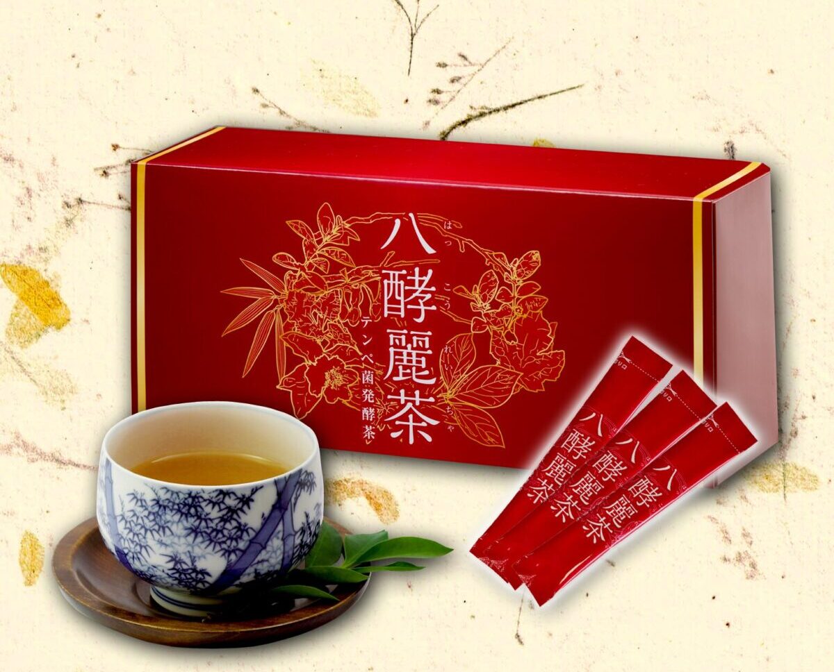 八酵麗茶 口コミ