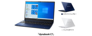 dynabook c7