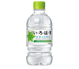 いろはす 硬度